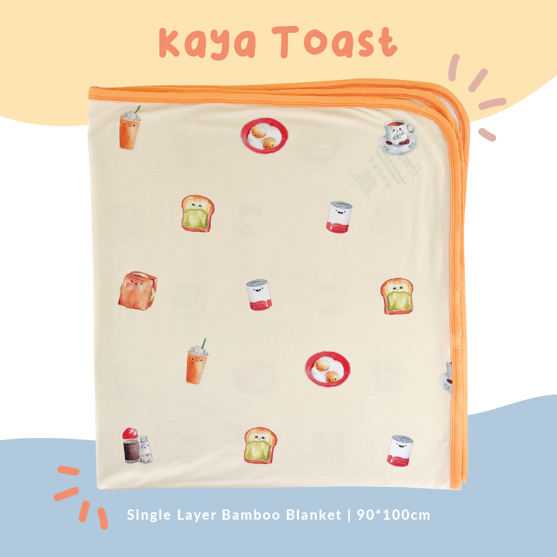 Single Layer Bamboo Blanket (Kaya Toast)