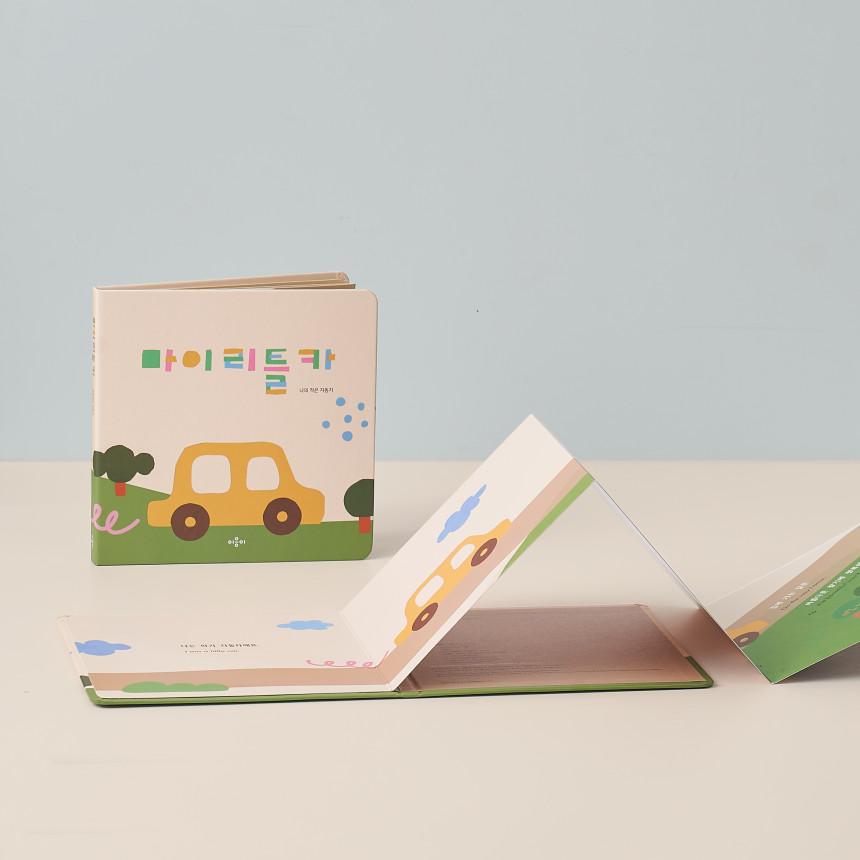 Wooden toy car (oioiooi)