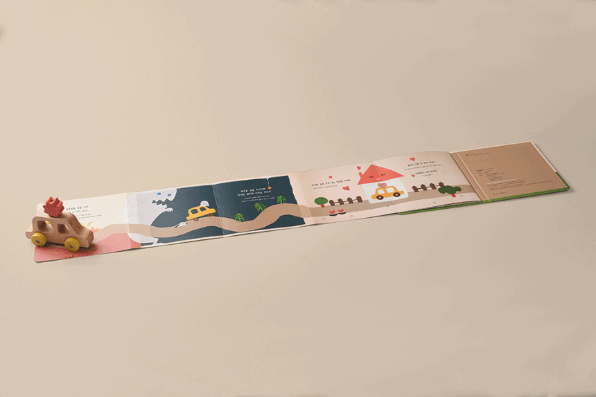 Wooden toy car (oioiooi)