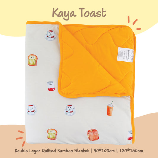 Double Layer Quilted Bamboo Blanket (Kaya Toast)
