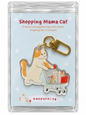 Acrylic Keychain by Happy Rei