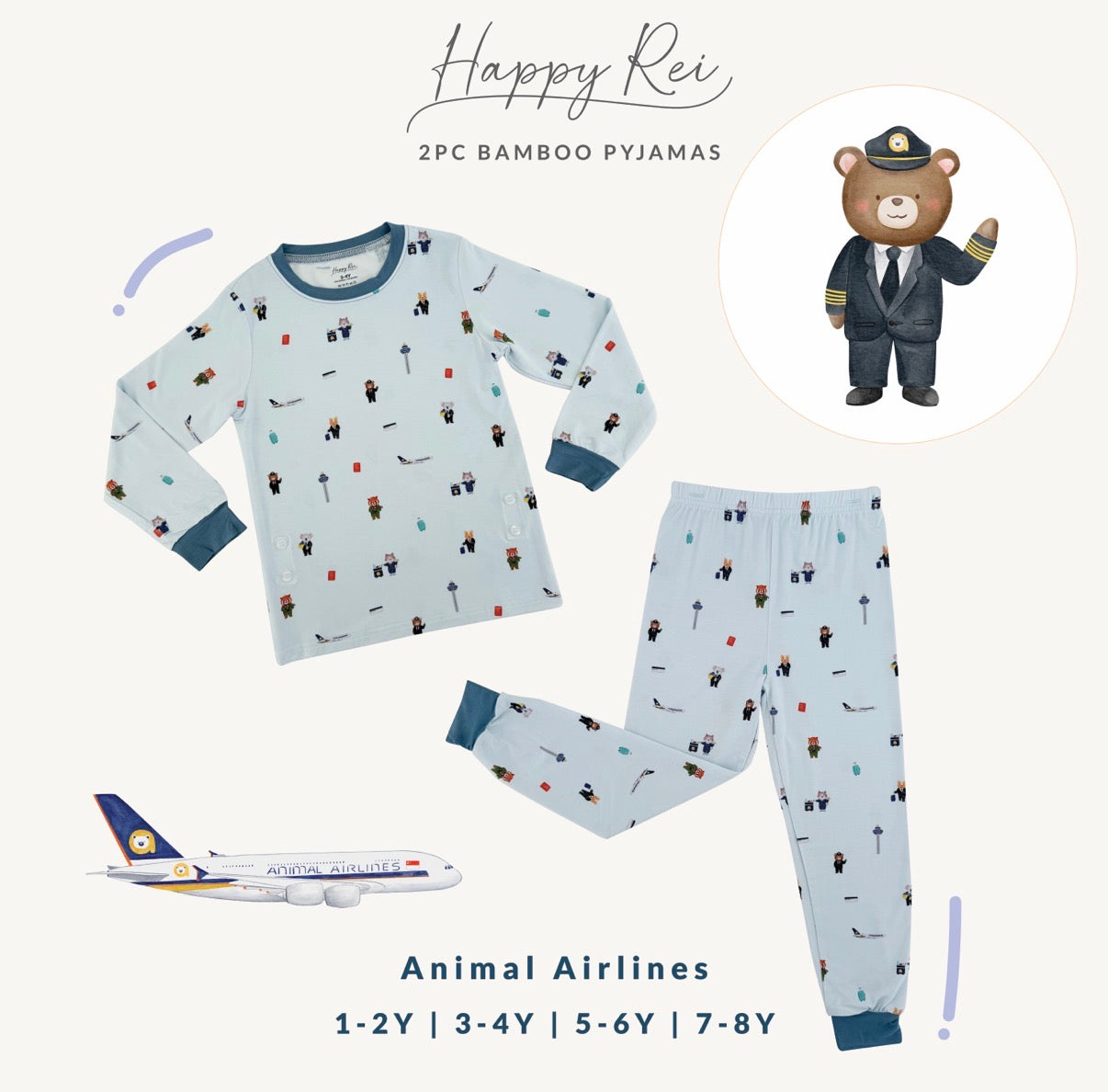 Bamboo Pyjamas (Animal Airlines)
