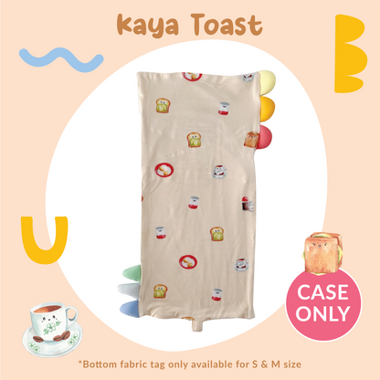 Pillow Case (Kaya Toast)