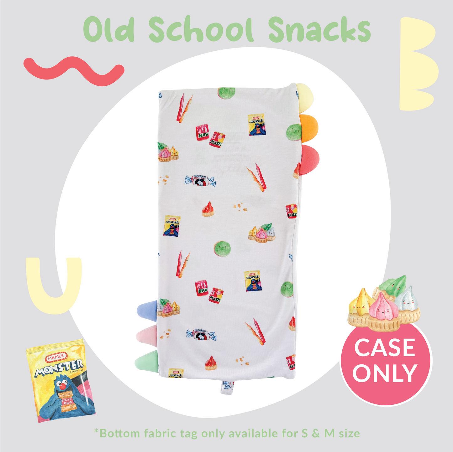 Pillow Case (Old School Snacks)