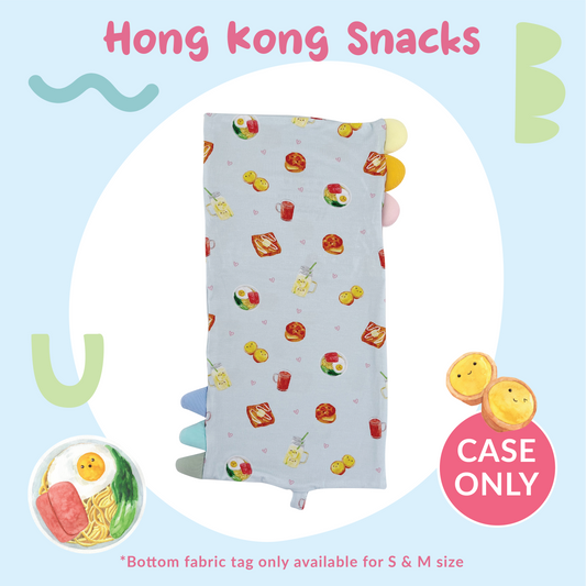 Pillow Case (Hong Kong Snacks)