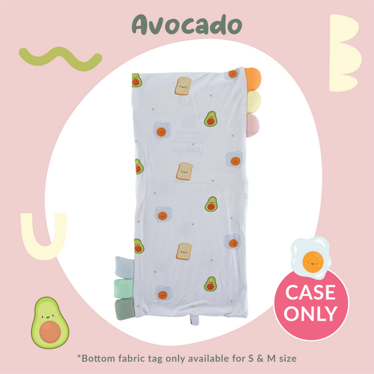 Pillow Case (Avocado)