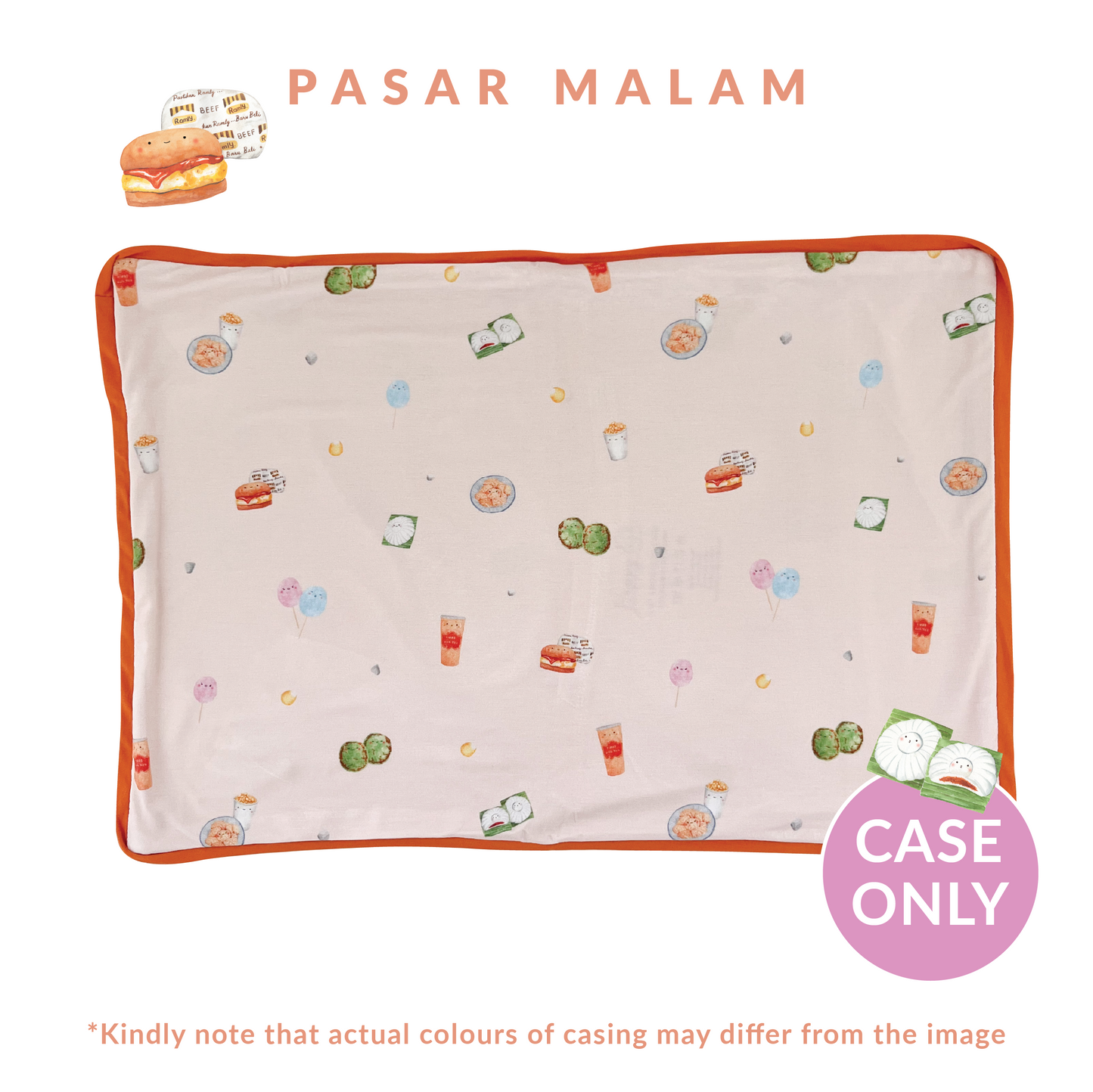 Toddler Pillow Case (Pasar Malam)