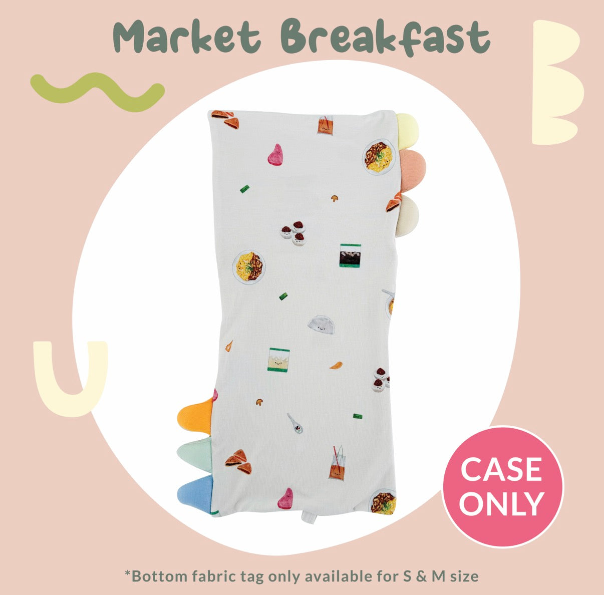 Pillow Case (Market Breakfast)