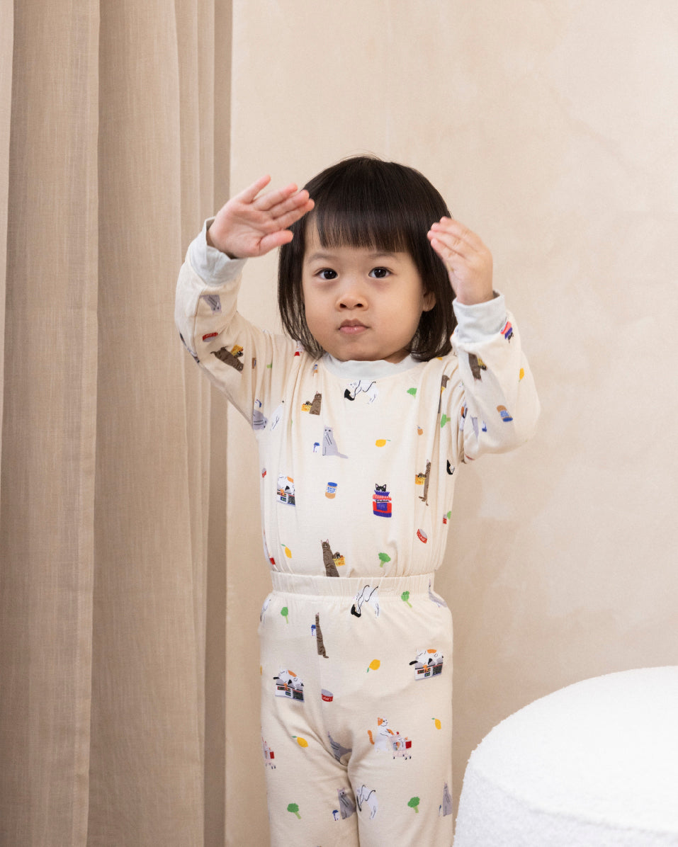 Bamboo Pyjamas (Avocado)