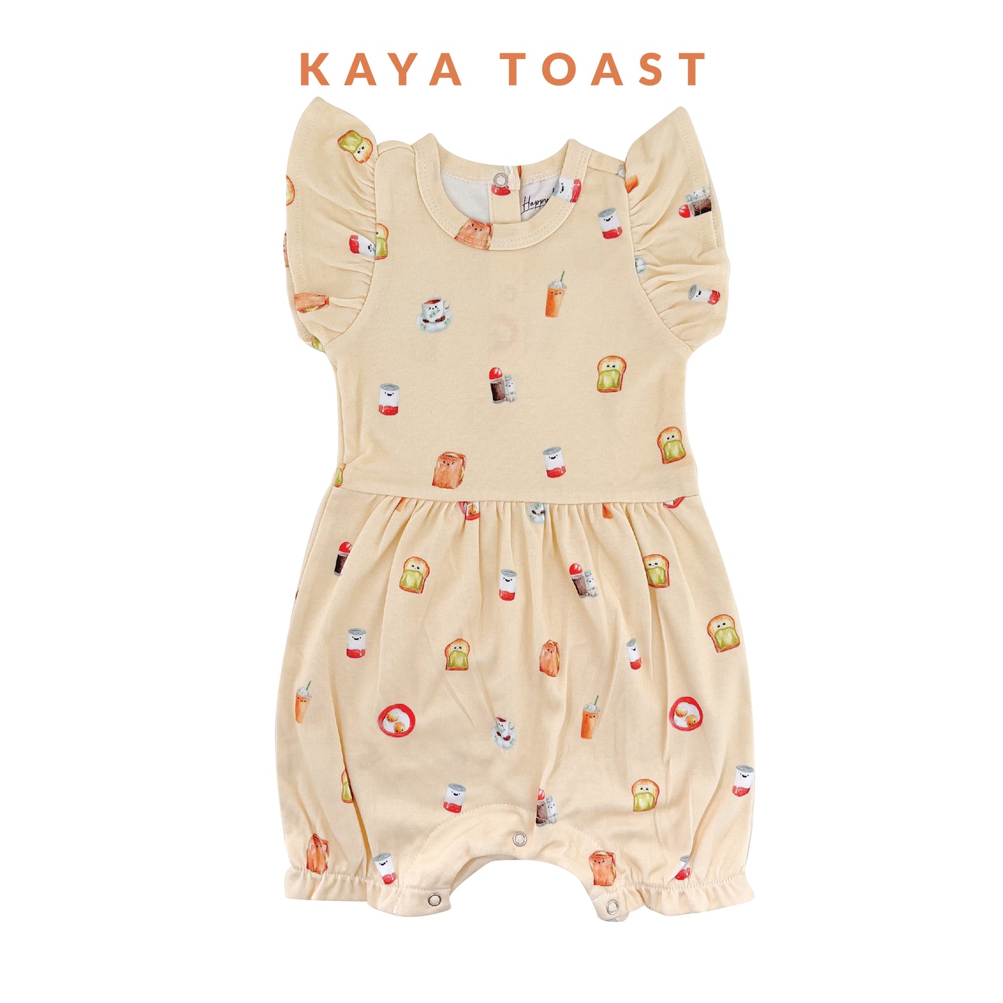 Girl Romper (Kaya Toast)