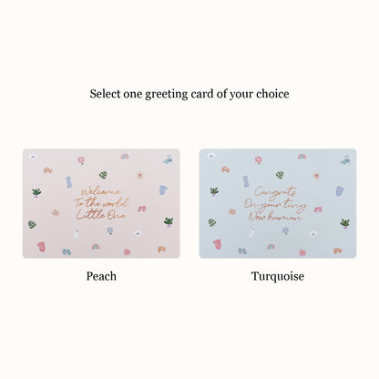 Gift Box