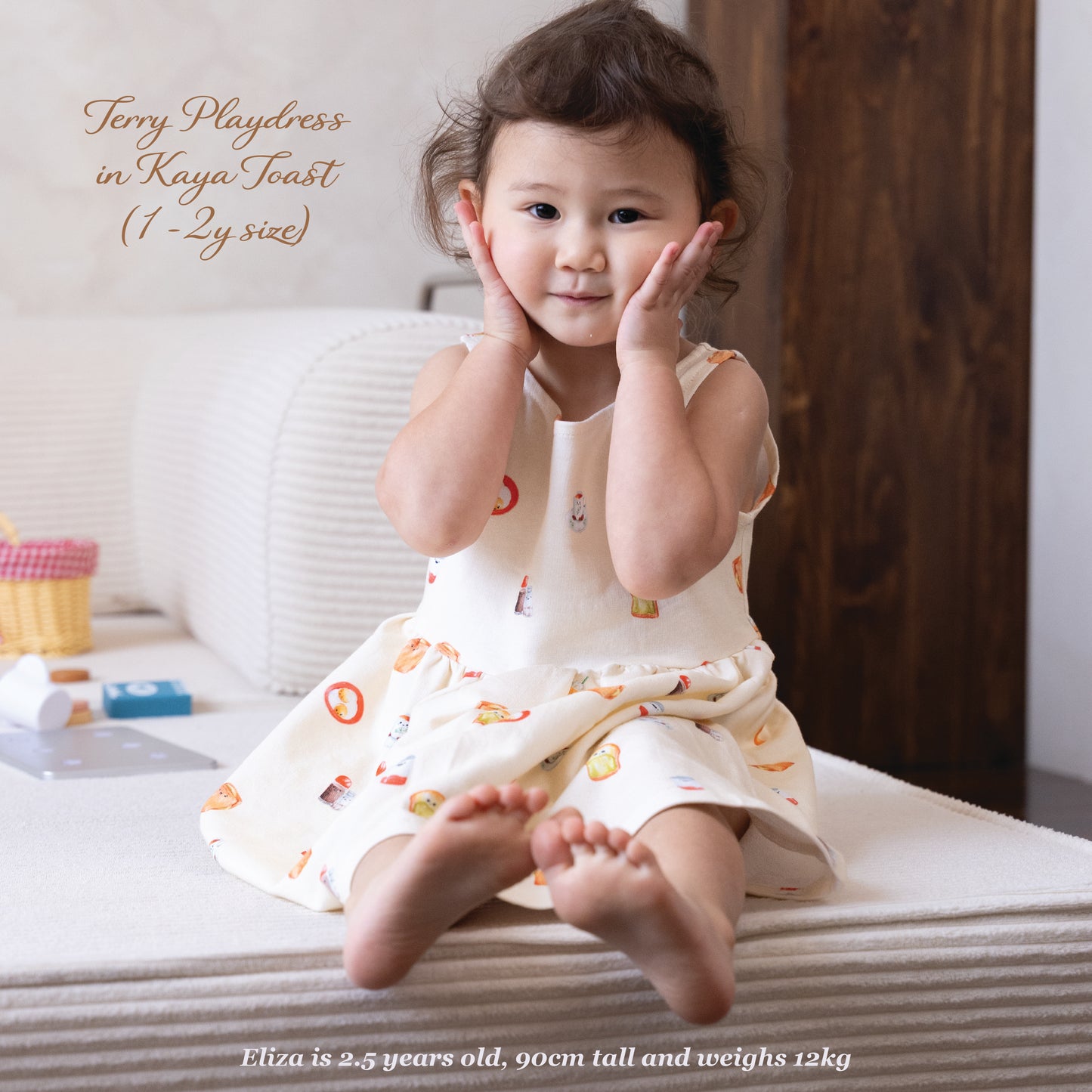 French Terry Dress - Kaya Toast
