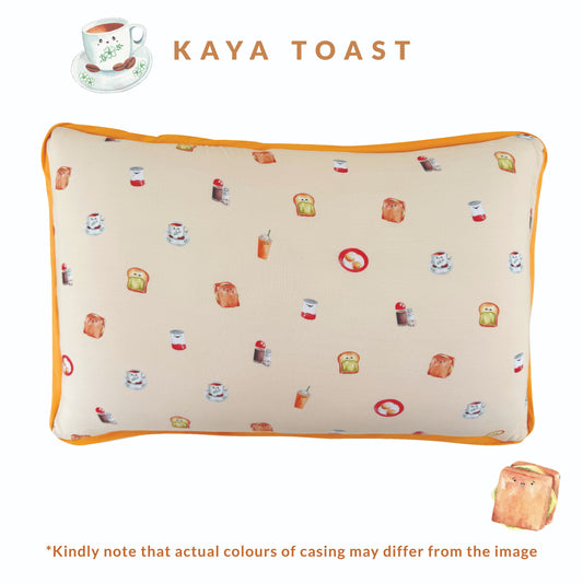 Toddler Head Pillow (Kaya Toast)